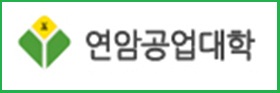 연암공대 바로가기 배너